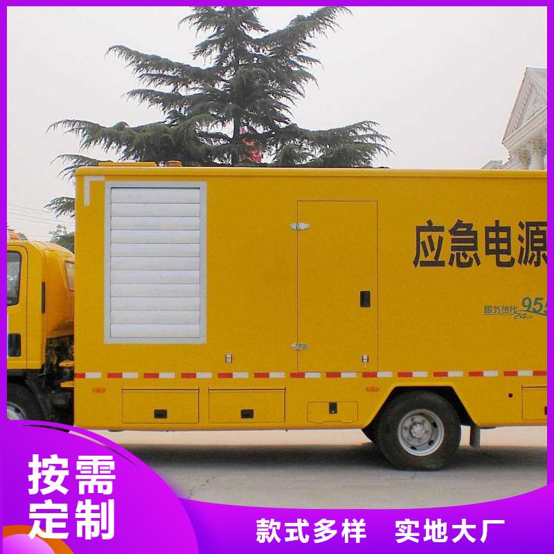 100-2000KW,发电机出租一站式采购方便省心