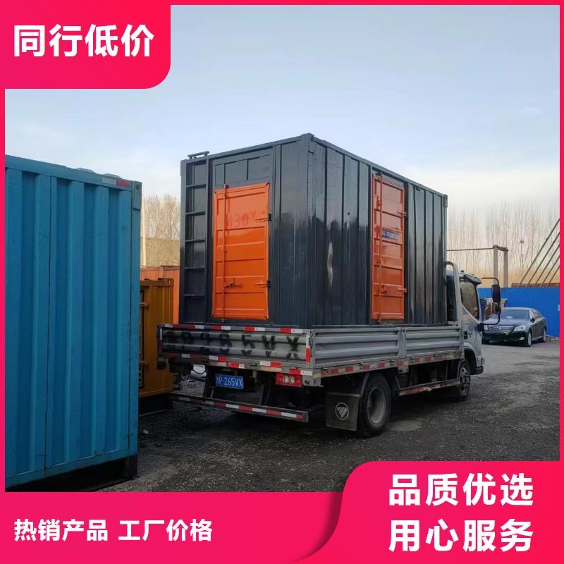哪里有发电机出租-视频-哪里有发电机出租-安徽省淮北市濉溪|烈山|宿州|合肥|蚌埠|池州|马鞍山|滁州(本土)货源