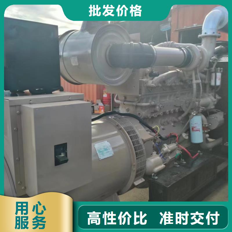 哪里有发电机出租-视频-哪里有发电机出租-安徽省淮北市濉溪|烈山|宿州|合肥|蚌埠|池州|马鞍山|滁州(本土)货源