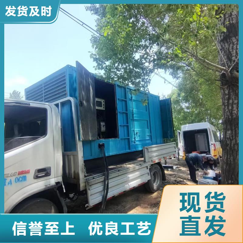 哪里有发电机出租-视频-明溪|将乐|厦门|龙岩|福州|宁德|泉州|莆田|南平哪里有发电机出租经验丰富品质可靠-铄誉机电设备(三明市分公司)