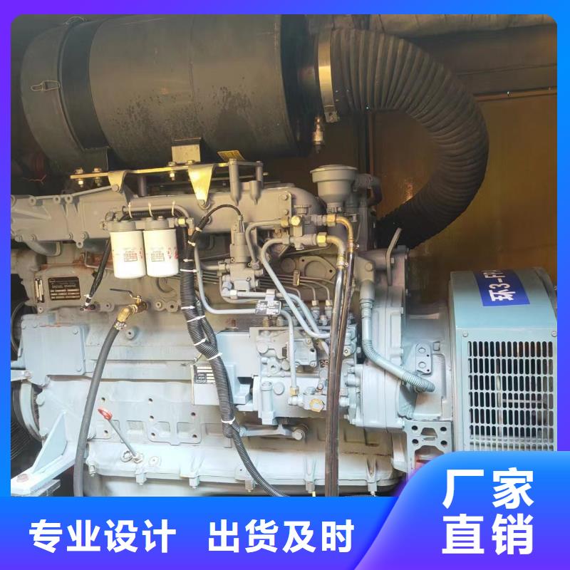 哪里有发电机出租-视频-明溪|将乐|厦门|龙岩|福州|宁德|泉州|莆田|南平哪里有发电机出租经验丰富品质可靠-铄誉机电设备(三明市分公司)
