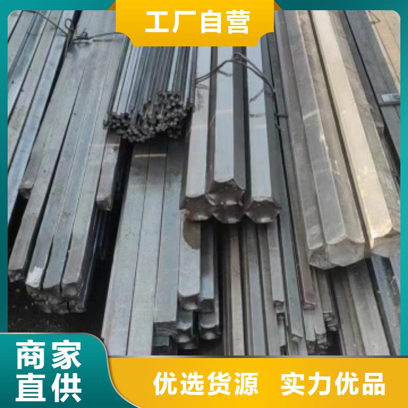 方钢冷拉扁钢厂家质优价保