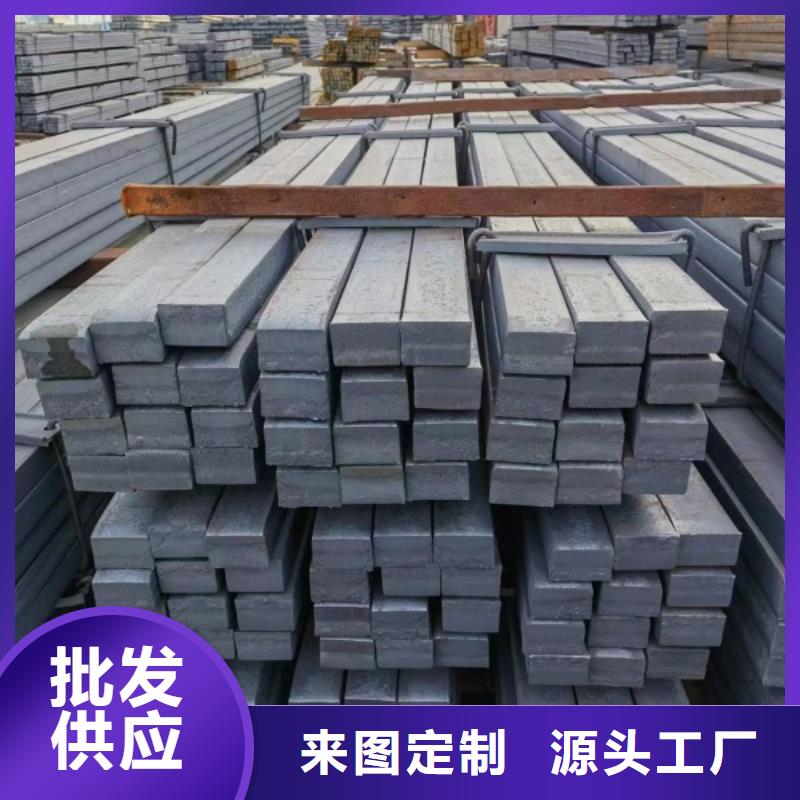 42CrMo方钢28*28