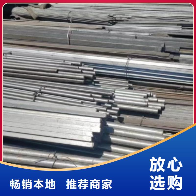 16Mn热轧方钢型号齐全