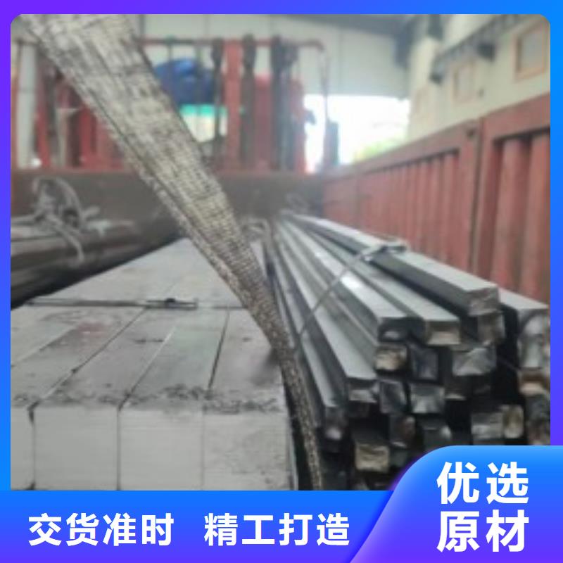 联众物资有限公司42Cr冷拉方钢合作案例多