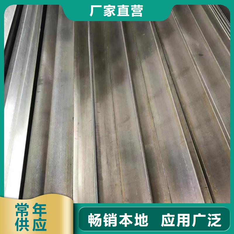 生产配重方钢的厂家