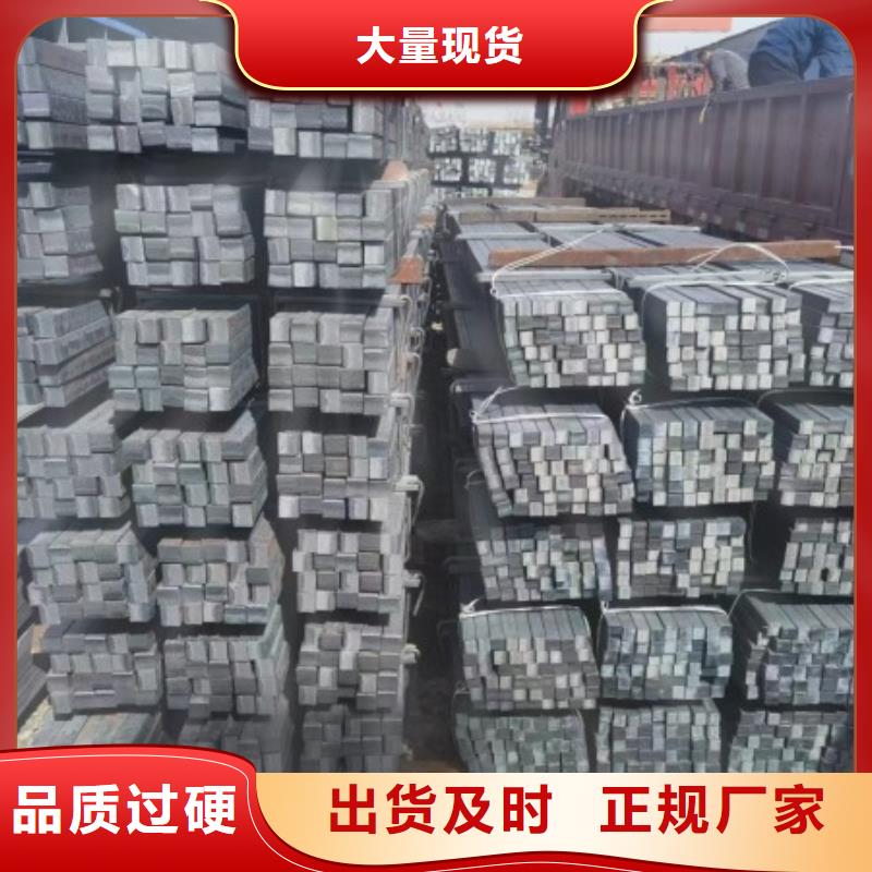 方钢95*95，热轧冷拔实心方钢可切割零售