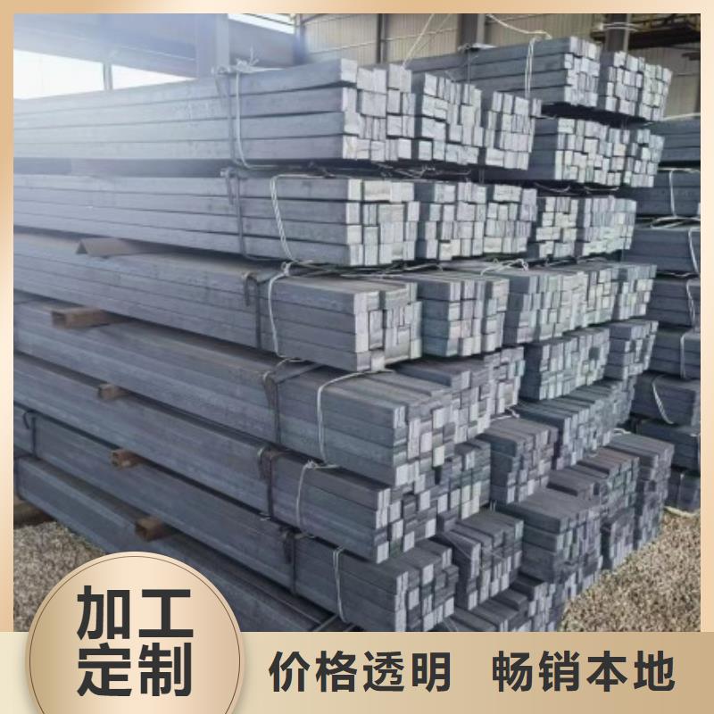 16Mn热轧方钢型号齐全