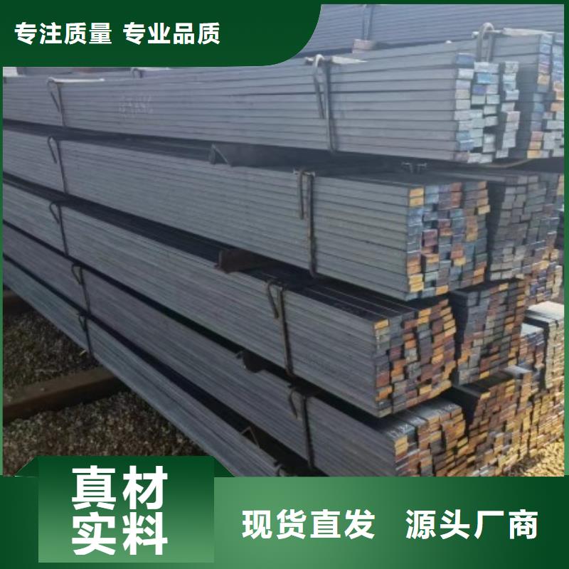 42CrMo方钢28*28