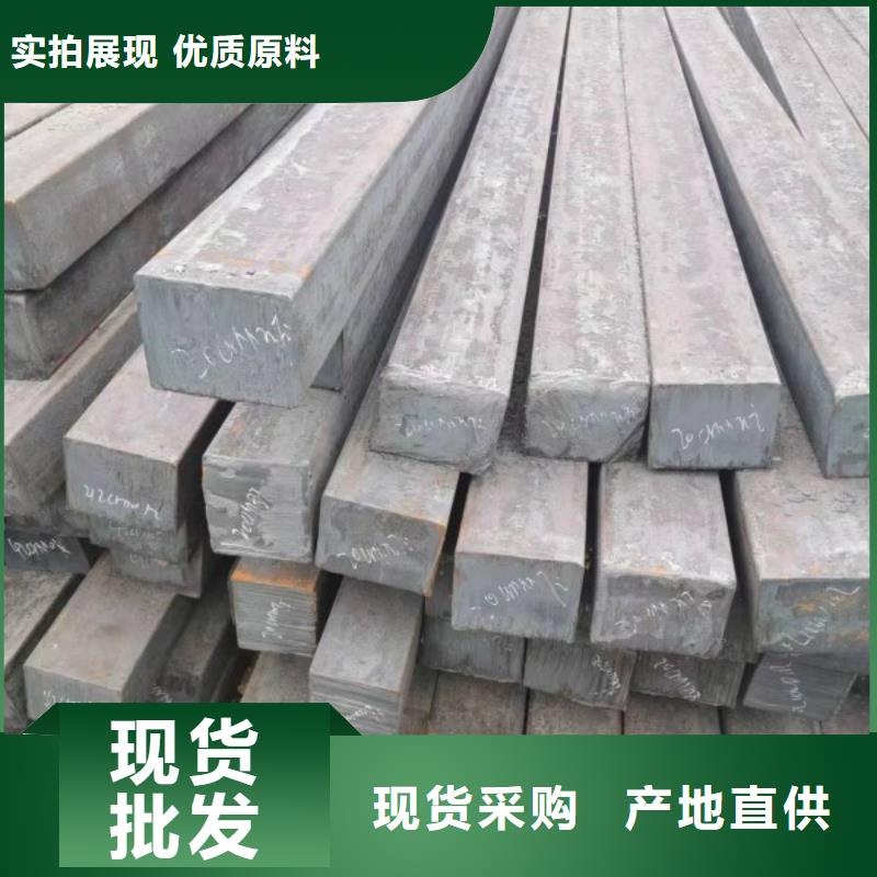 冷拔方钢250*250，热轧冷拔实心方钢可切割零售