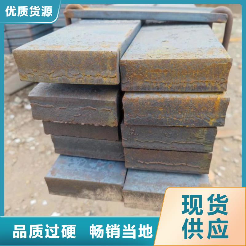 16Mn热轧方钢型号齐全