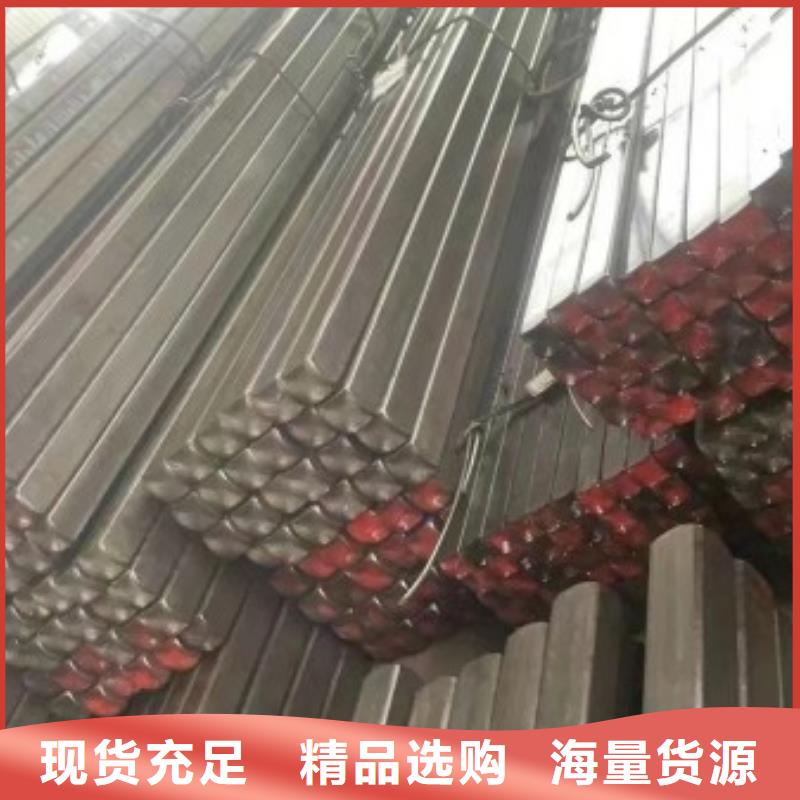 方钢冷拉方钢值得买