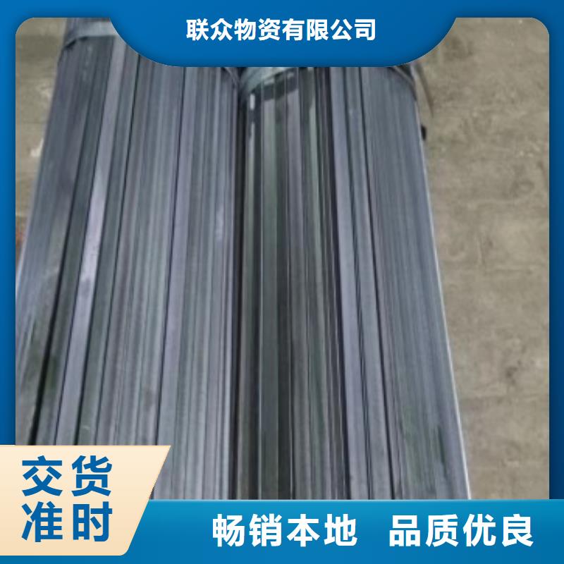 42CrMo方钢28*28