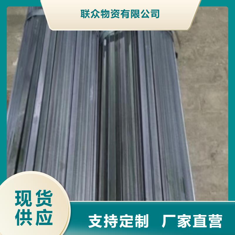 42CrMo热轧方钢优选货源