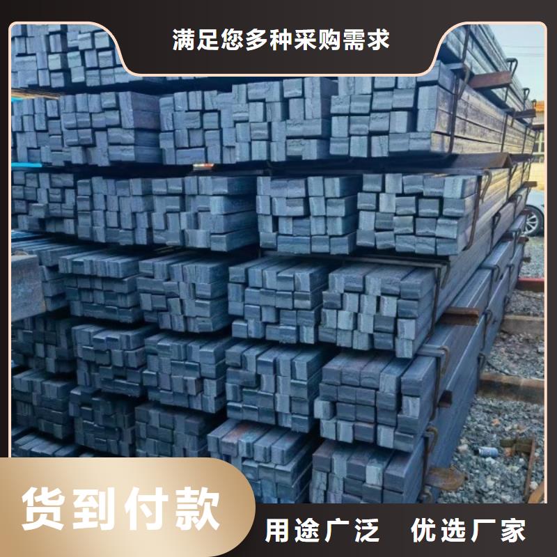 16Mn热轧方钢型号齐全