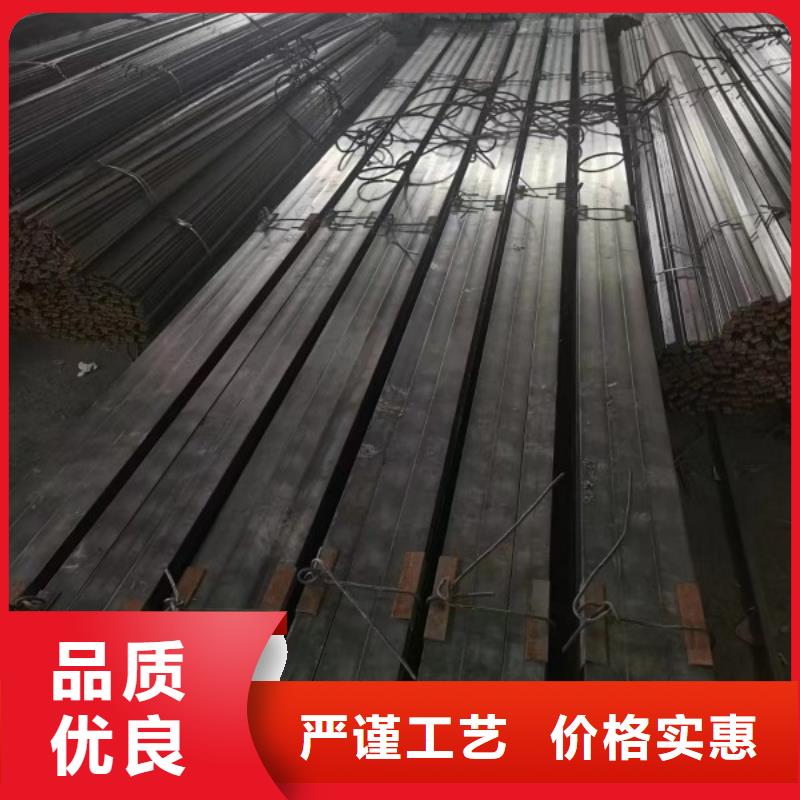 45#冷拔方钢切割下料
