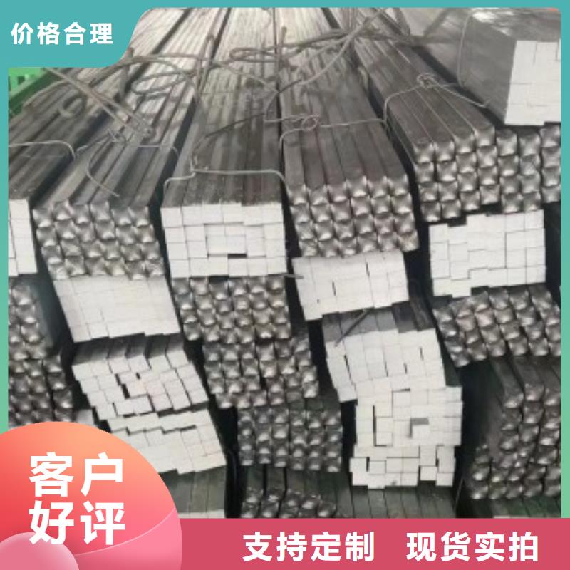 42CrMo方钢28*28