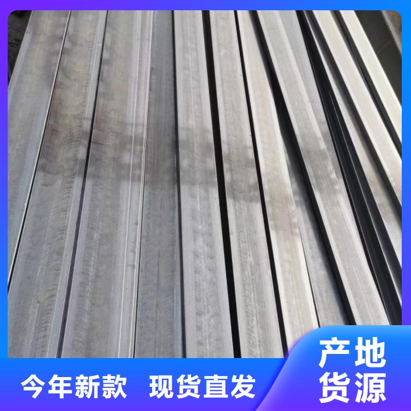 热轧方钢20Cr，热轧冷拔实心方钢可切割零售