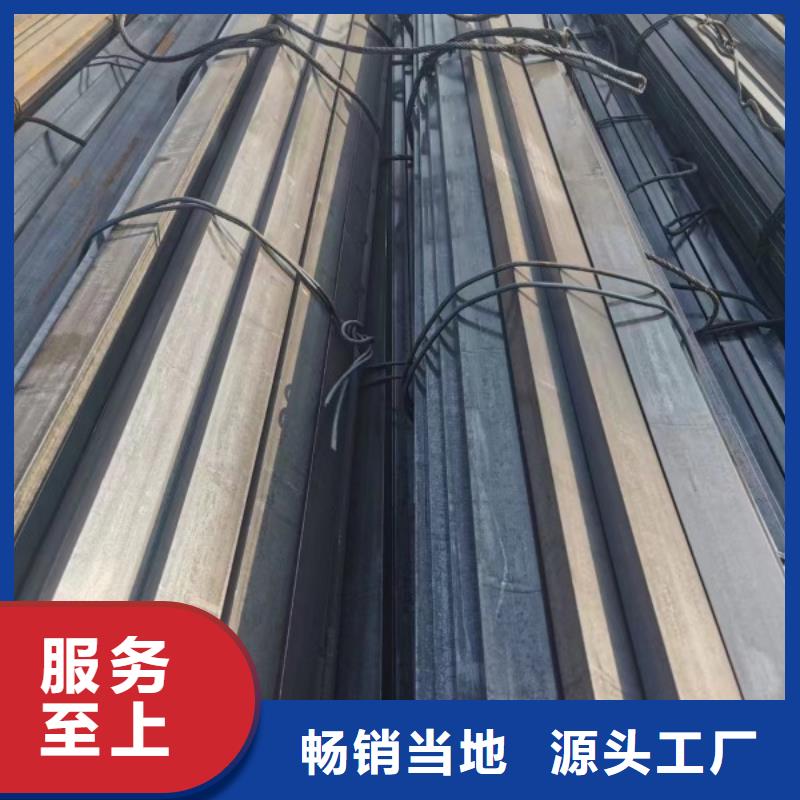 方钢冷拉方钢值得买