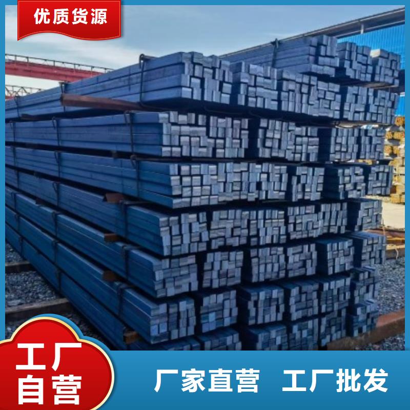 冷拔方钢250*250，热轧冷拔实心方钢可切割零售