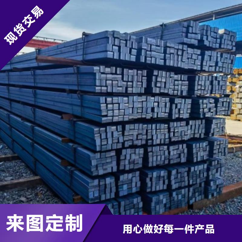 100*100冷拉方钢非标定制