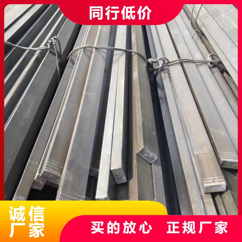 方钢10*10冷拉冷拔热轧方钢扁钢