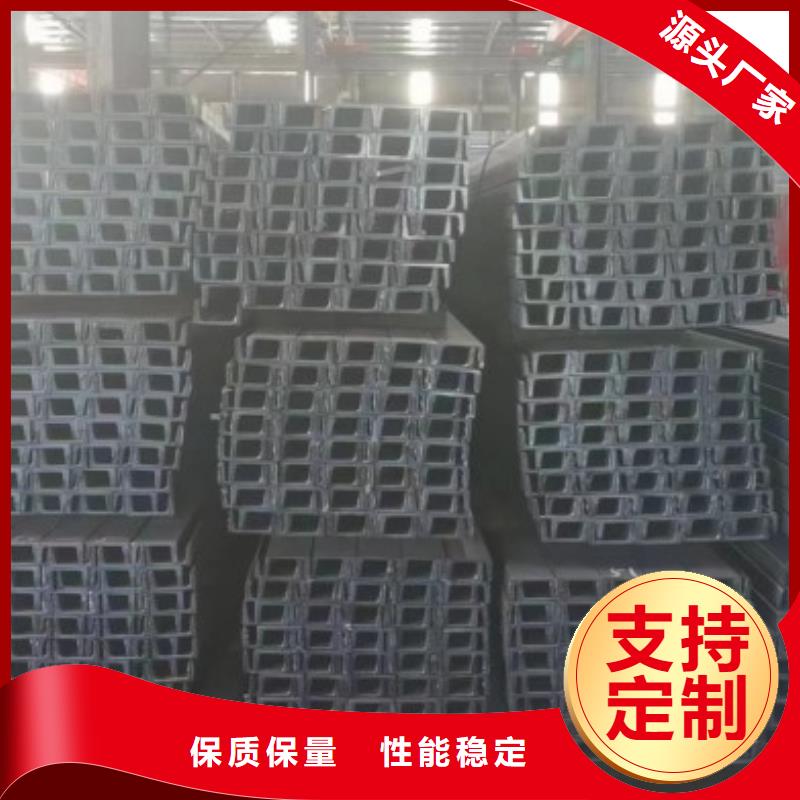 冷拉扁钢厂家-视频-冷拉扁钢厂家-联众物资(贵阳市分公司)服务区域云岩|清镇|毕节|黔西南|铜仁|六盘水|安顺|黔东南