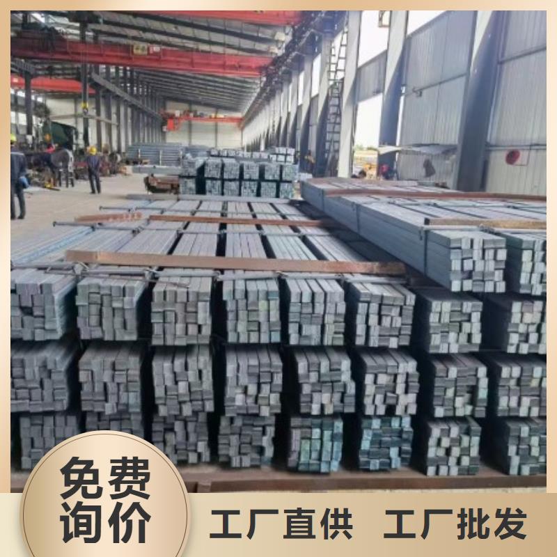 冷拉方钢80*80,热轧冷拔实心方钢可切割零售