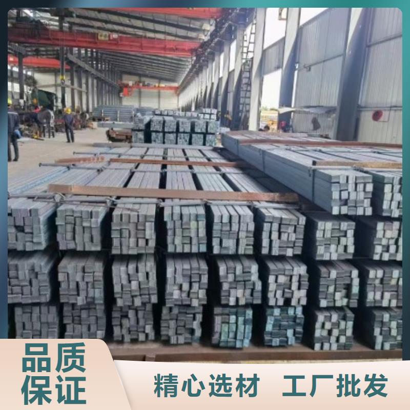 热轧方钢20Cr，热轧冷拔实心方钢可切割零售