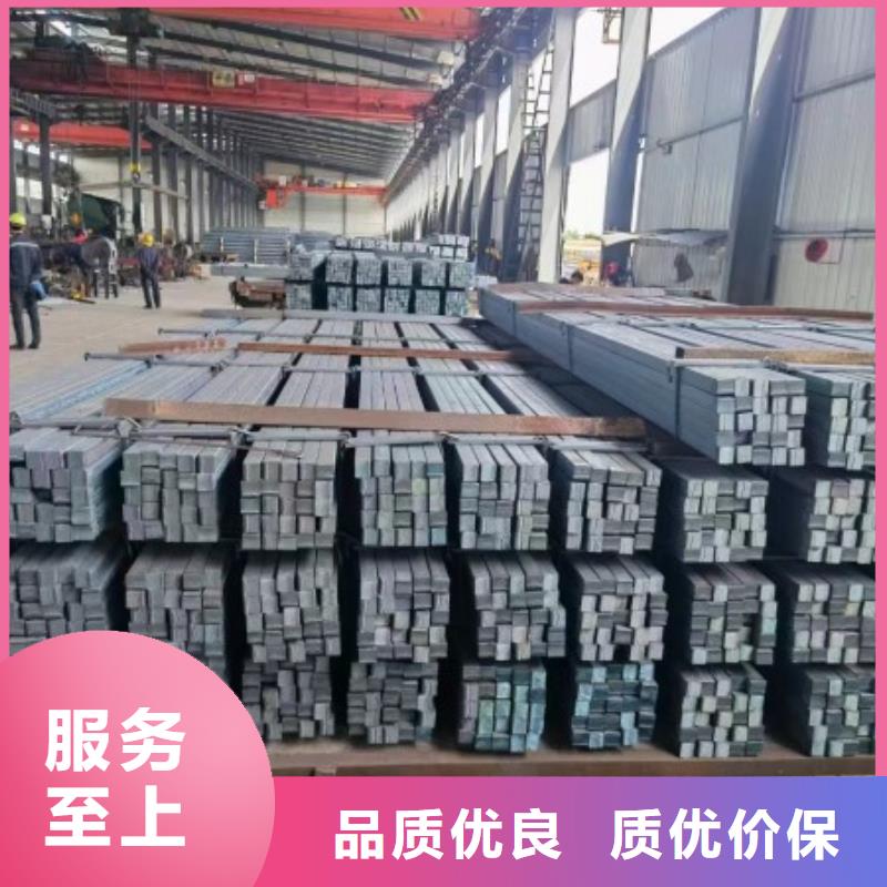 Q355B冷拉方钢来电咨询