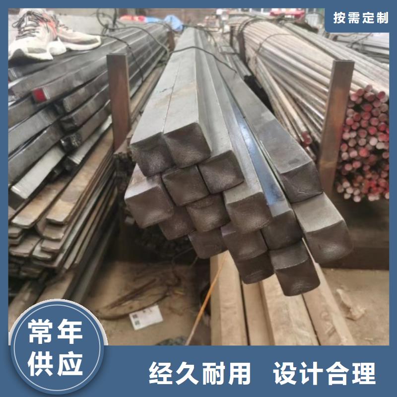 方钢扁铁条源头厂源头货