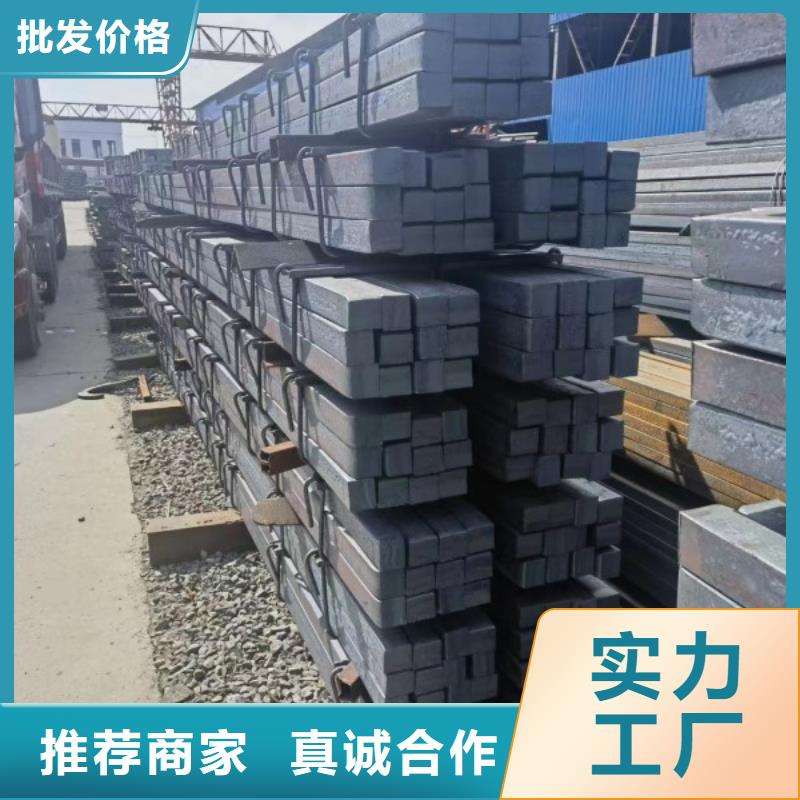 热轧方钢哪里有卖