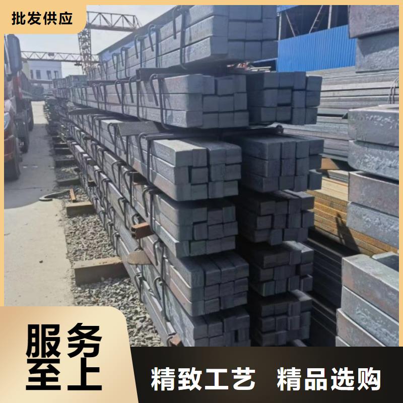 方钢300*300