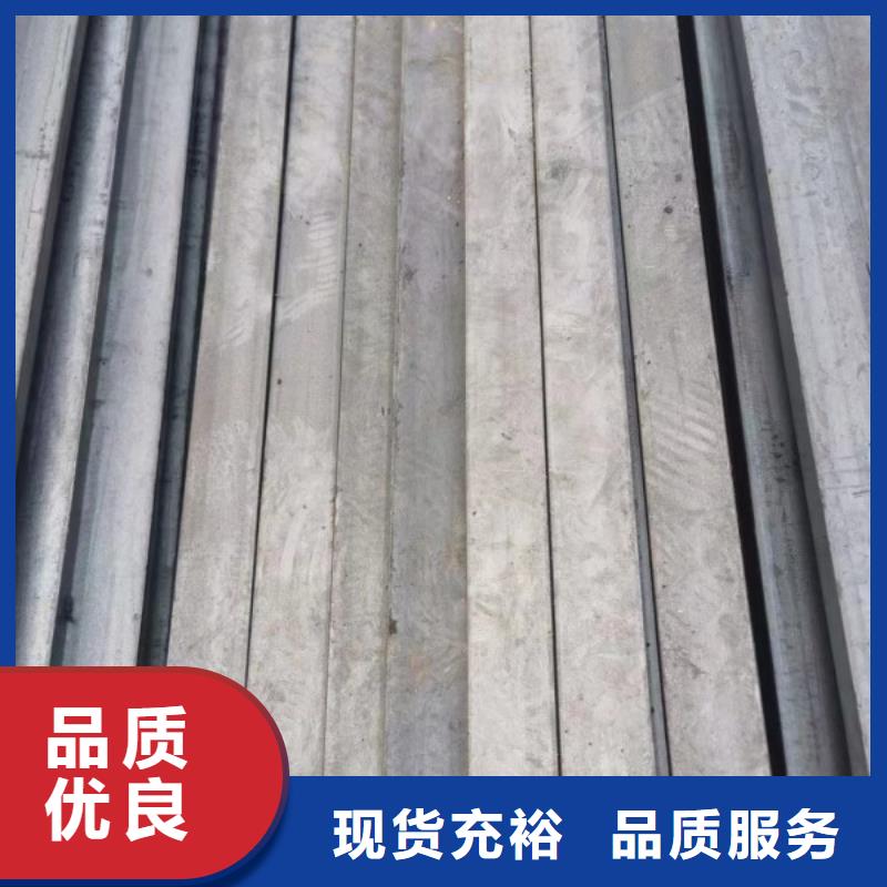 方钢冷拉扁钢厂家质优价保