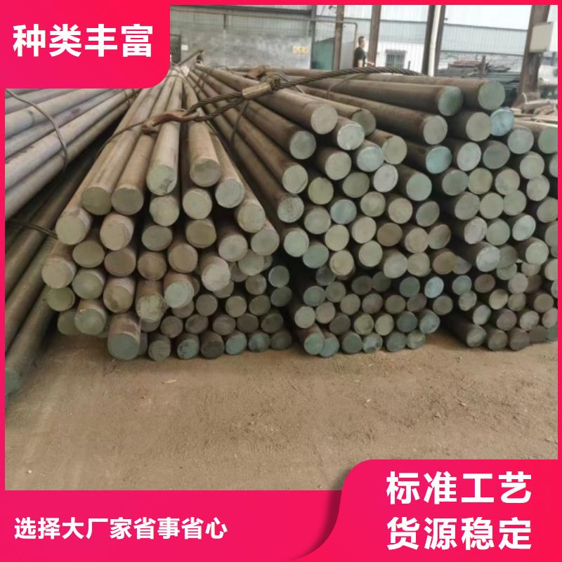 方钢45#冷拉冷拔热轧方钢扁钢