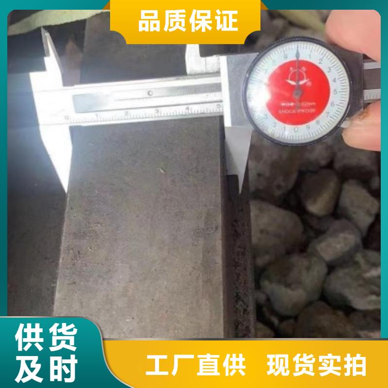 方钢95*95，热轧冷拔实心方钢可切割零售