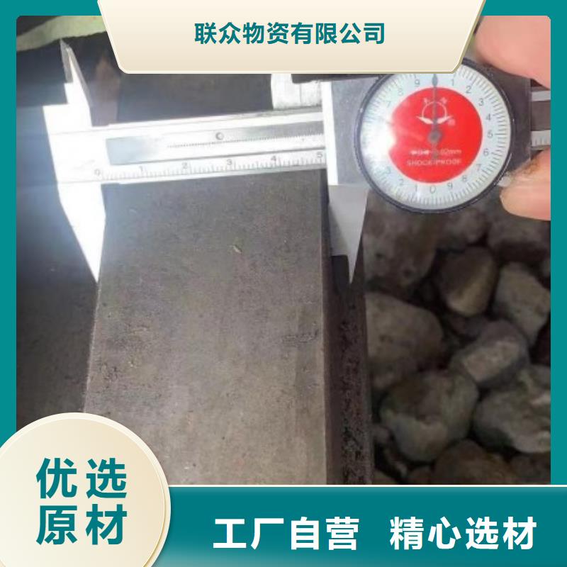 方钢冷拉扁钢好货直供