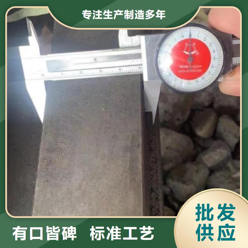 热轧方钢65Mn，热轧冷拔实心方钢可切割零售