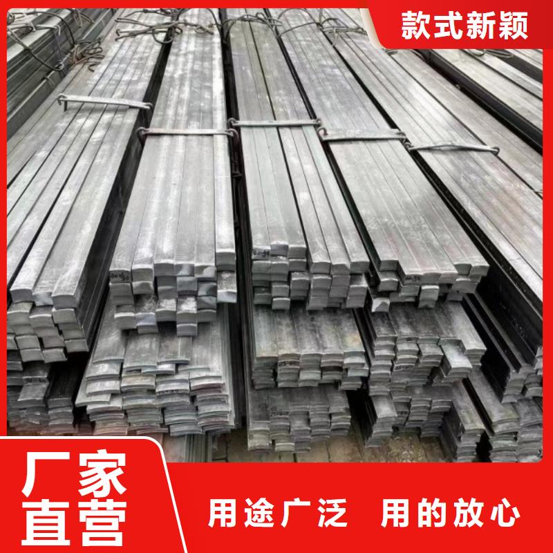 方钢冷拉方钢值得买