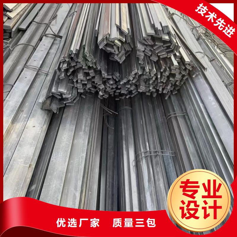方钢300*300