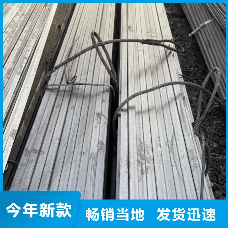 热轧方钢40*40冷拉冷拔热轧方钢扁钢