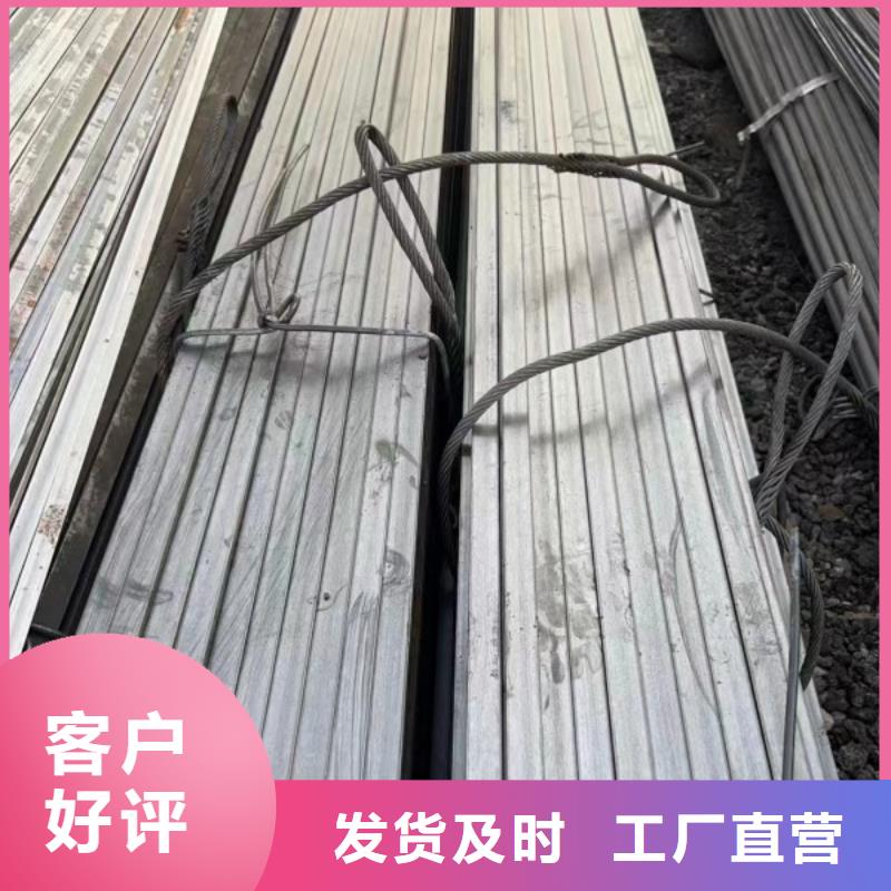 冷拉方钢80*80，热轧冷拔实心方钢可切割零售