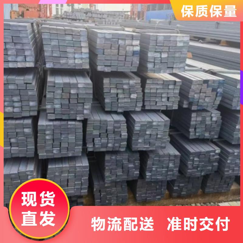 方钢95*95，热轧冷拔实心方钢可切割零售