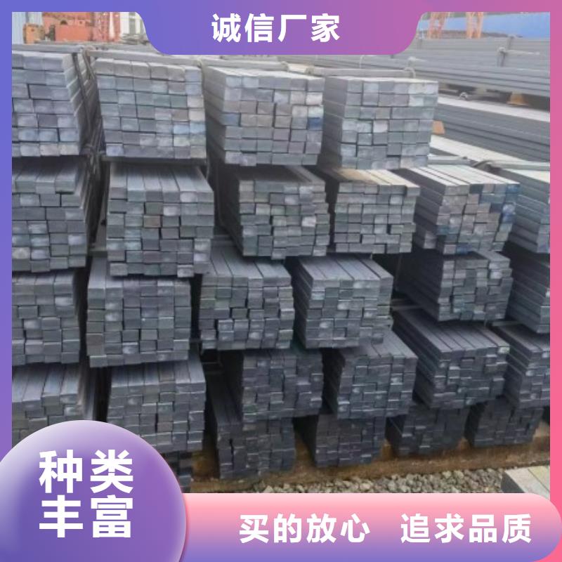 生产10*10冷拉方钢的批发商