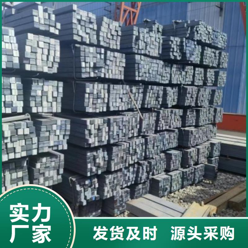 42CrMo方钢55*55