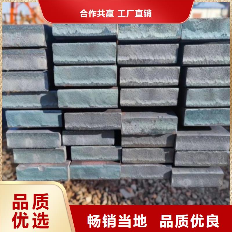 冷拉扁钢厂家-视频-冷拉扁钢厂家-甘肃省张掖市山丹|民乐|定西|甘南|金昌|庆阳【该地】经销商