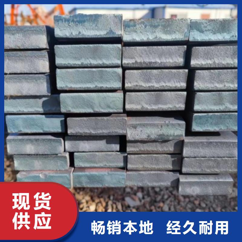 实心方钢45*45冷拉冷拔热轧方钢扁钢