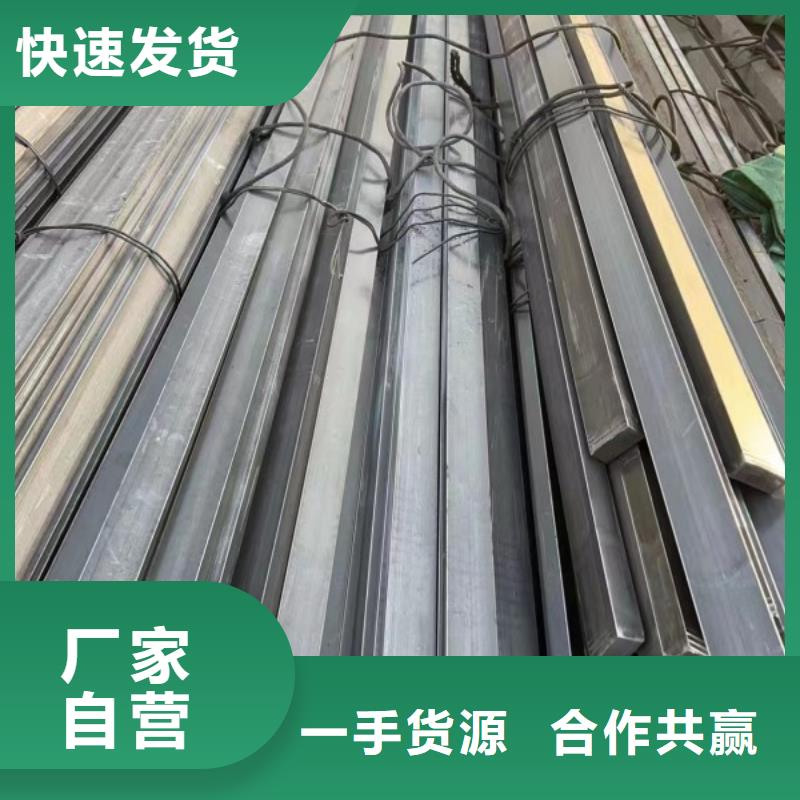 生产10*10冷拉方钢的批发商