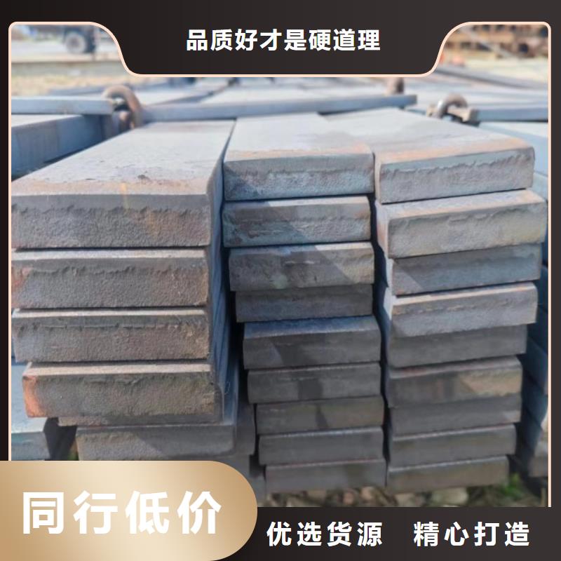 质量可靠的热轧方钢厂商