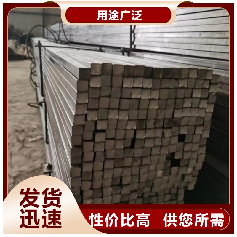 冷拔方钢250*250，热轧冷拔实心方钢可切割零售